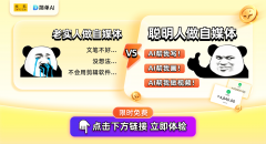 2、画图创做：输描述