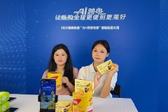 <b>需要完成“AI生成宣传图-制做多言语短视频-模仿</b>