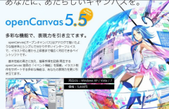 它供给了各类绘画工